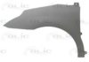CITRO 7840Q3 Wing